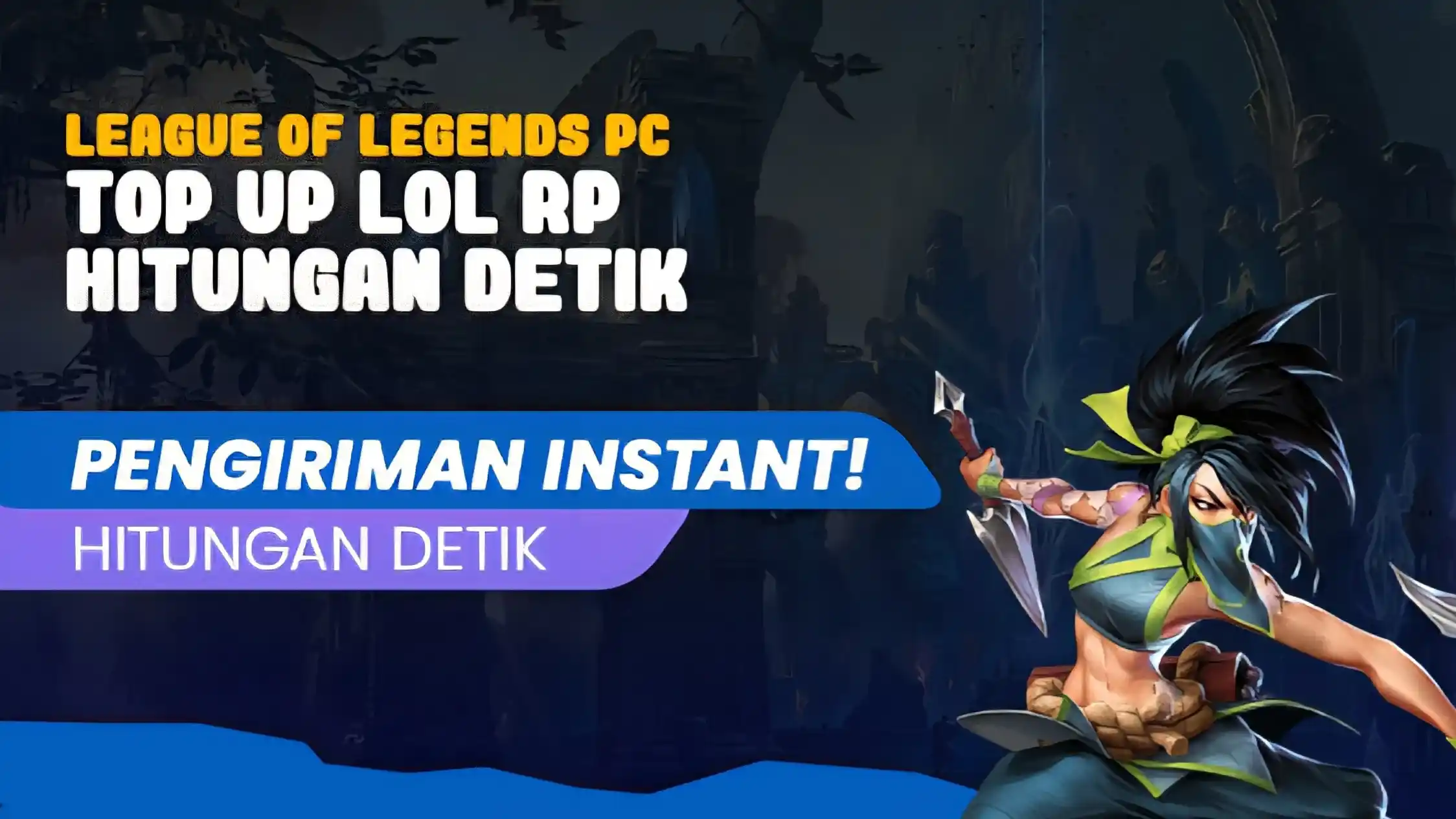 League of Legends Summoner's Rift Cinematic